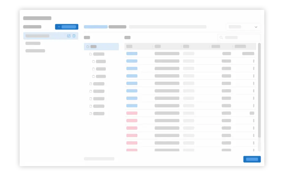 인센티브 정산이 편해집니다